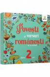 Povesti si versuri romanesti si nu numai pentru 2 ani