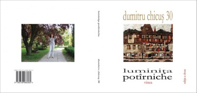 Luminita Potarniche, Dumitru Chicus 30 foto