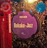 Vinil # LP "Japan Press" Eugen Cicero &ndash; Rokoko Jazz (EX)