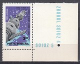 ROMANIA 1969 LP 697 a COSMOS II &rdquo;SOIUZ 4 SI 5&rdquo; SERIE CU VINIETA MNH