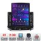 Navigatie Jeep Compass 2021- dedicata Android radio gps internet quad core 2+32 ecran vertical 9.7&quot; kit-compass2021+EDT-E708+kit-10-9 CarStore Technol