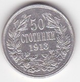 Monedă Bulgaria 50 stotinki 1913 &ndash; Ferdinand I