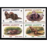 GEORGIA 1999 WWF FAUNA PROTEJATA VIDRE