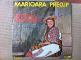 Marioara precup ceteruica cand te-aud disc vinyl lp muzica populara EPE01680 vg+, Electrecord