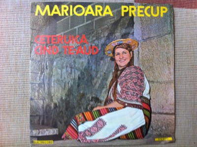 marioara precup ceteruica cand te-aud disc vinyl lp muzica populara EPE01680 vg+ foto