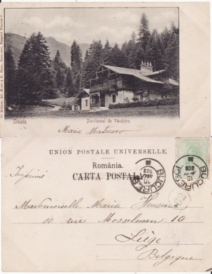 Casa Regala -Sinaia-Pavilionul de vanatoare- clasica, rara foto