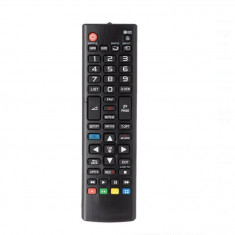 Telecomanda universala, compatibilitate multipla cu dispozitive LG, 5m, Negru