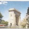 bnk cp Bucuresti - Arcul de Triumf - circulata