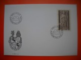 HOPCT PLIC FDC S NR 497 EPISCOP ORTLIEB VON BRANDIS 1976 LIECHTENSTEIN