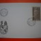 HOPCT PLIC FDC S NR 497 EPISCOP ORTLIEB VON BRANDIS 1976 LIECHTENSTEIN