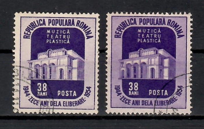 Romania 1954, LP.371 - Decada Culturii, EROARE, Stampilat (vezi descrierea)