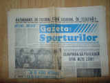 Ziarul Gazeta Sporturilor 11 August 1992