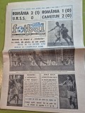 ziarul fotbal 15 iunie 1990 - romania la campionatul de fotbal din italia,articol lacatus,maradona,gullit
