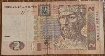 2 grivne 2013, Ucraina foto