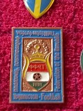 Insigna fotbal - Federatia de Fotbal din TURKMENISTAN