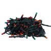Instalatie pentru de Craciun tip Sirag cu 200 de leduri RGB - 16 m lungime