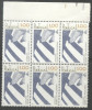 Portugal 1978 Traffic safety x 6, block, MNH S.159, Nestampilat