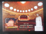 Romania-Ateneul Roman 125 ani-bloc-stampilat