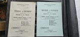 INTREBARI SI RASPUNSURI ABSOLVENTII LICEU INDUSTRIAL MUNCITORI CALIFICATI CATEGORIA I ,II,III VOLUM I SI II AUTOTURISME PITESTI