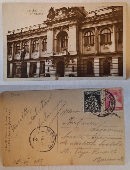 Carte Postala veche, circulata, datata 1929, Universitatea din Iasi