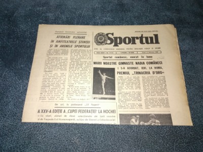 ZIARUL SPORTUL 11 NOIEMBRIE 1983 foto