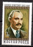 UNGARIA 1972, Aniversari Dimitrov, MNH, serie neuzata