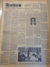 scanteia 2 iunie 1955-cuvantare chivu stoica,art. botosani,pitesti,bacau,craiova foto