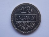 25 PIASTRES 1974 SIRIA-XF