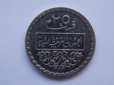 25 PIASTRES 1974 SIRIA-XF foto