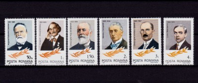 ✅RO 1985 LP 1120 &amp;quot;Aniversari - Comemorari&amp;quot; , serie , MNH foto