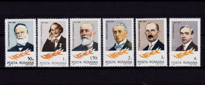 ✅RO 1985 LP 1120 &quot;Aniversari - Comemorari&quot; , serie , MNH