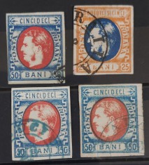 Romania 1869 - Lot Carol l cu Favoriti foto