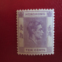 HONG KONG CHINA MNH/MH=99