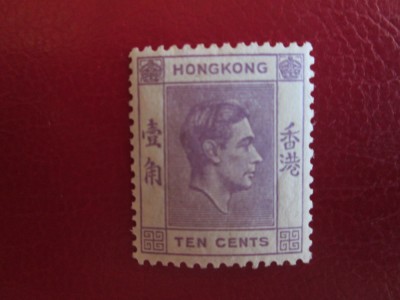 HONG KONG CHINA MNH/MH=99 foto