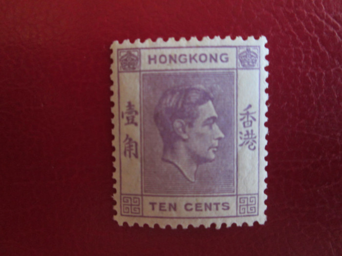 HONG KONG CHINA MNH/MH=99