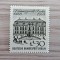 GERMANIA BERLIN 1968 CLADIRI ISTORICE , JUSTITIE TIMBRU NESTAMPILAT