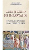 Cum si cand ne impartasim - Vasilios Bacoianis