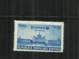 ROMANIA 1951 - 20 ANI DE LA APARITIA ZIARULUI SCANTEIA, MNH - LP 286, Nestampilat