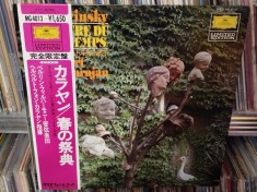 Vinil LP &quot;Japan Press &quot; IGOR STRAVINSKY -LE SACRE DU PRINTEMPS (NM)