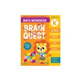 Brain Quest Math Workbook: Kindergarten