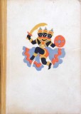 Basmele Popoarelor Asiei - Colectiv, 1959, Editura Tineretului, Coperta Cartonata, 423 pagini