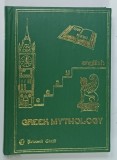EASY ENGLISH , TRISTRAM AND ISOLDE , A COLLECTION COORDINATED by WAYNE LEAH and CRISTINA STEFANESCU , 1995 * TEXT IN LIMBA ENGLEZA