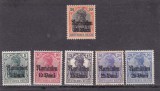 Romania 1917/18 - Ocupatia germana cu supratipar MNH si MLH