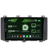 Cumpara ieftin Navigatie Seat Ateca (2016-Prezent), Android 13, Z-Octacore 8GB RAM + 256GB ROM, 9 Inch - AD-BGZ9008+AD-BGRKIT045V2