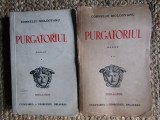 Purgatoriul - Corneliu Moldovanu 2 volume