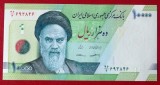 Iran 10.000 10000 Rials 2018 UNC necirculata **