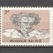 Belgia.1973 75 ani moarte F.Rops-Pictura MB.164