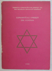 COMUNITATILE EVREIESTI DIN ROMANIA , 1980 foto