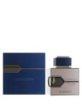 Cumpara ieftin Apa de parfum Al Haramain L'Aventure Knight, 100 ml, pentru barbati