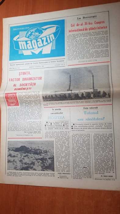 ziarul magazin 16 august 1980-foto centrala termoelectrica din craiova